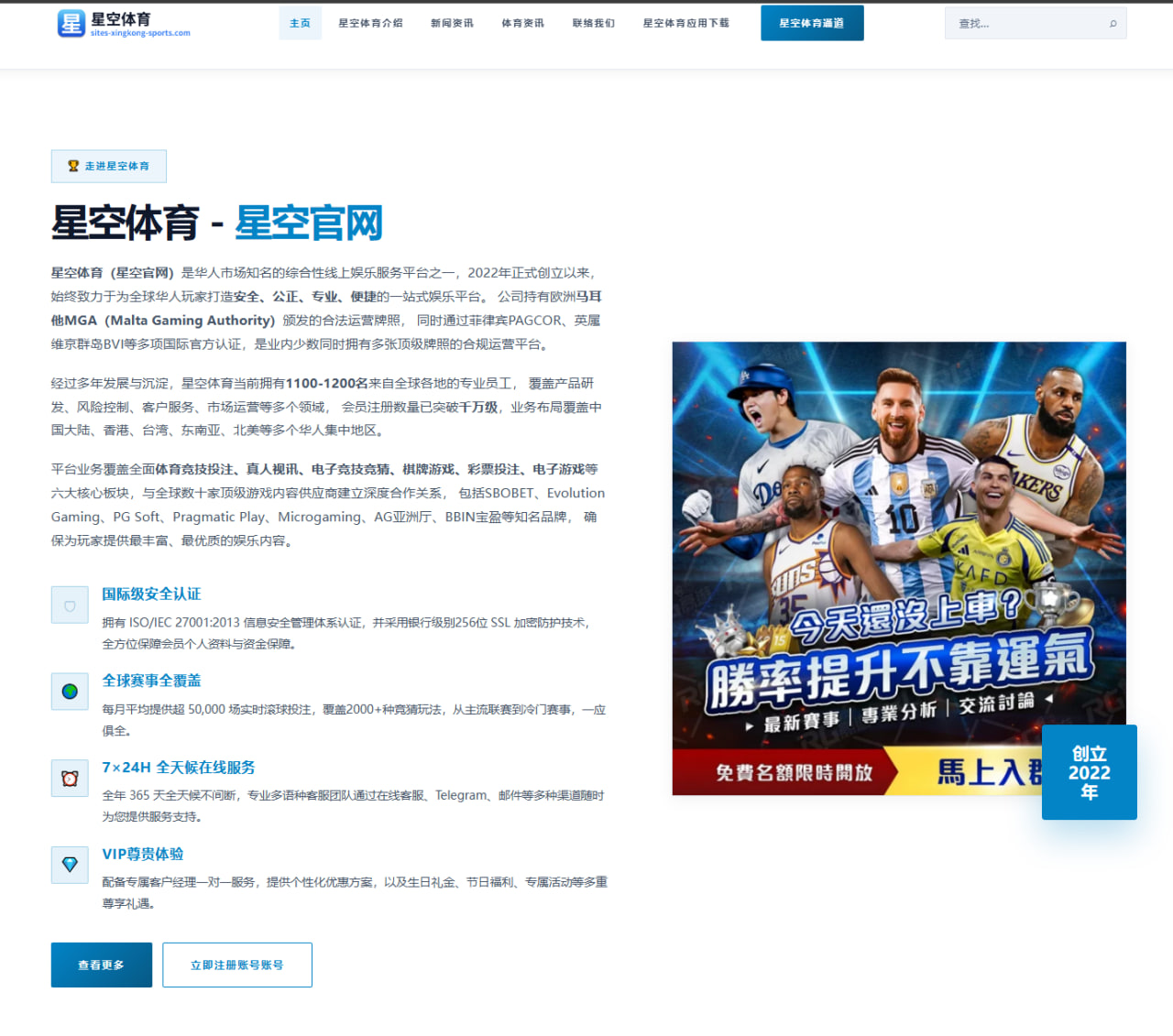 亚马尔续约为何成为巴萨当下最被讨论的话题